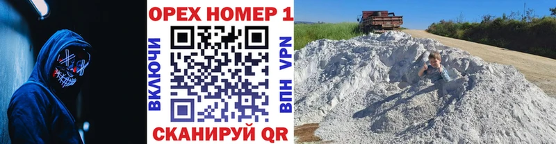 Купить наркотик аптеки Шахты Кокаин Меф мяу мяу СОЛЬ Конопля