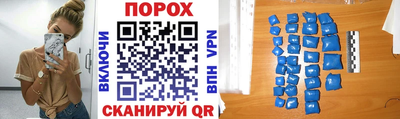 Амфетамин 97%  цена   Шахты 
