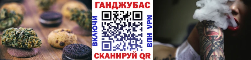 мориарти наркотические препараты  Шахты  Печенье с ТГК марихуана  мега сайт 