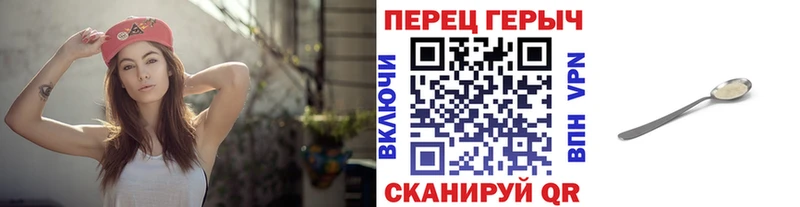 ссылка на мегу как зайти  Шахты  ГЕРОИН Heroin 