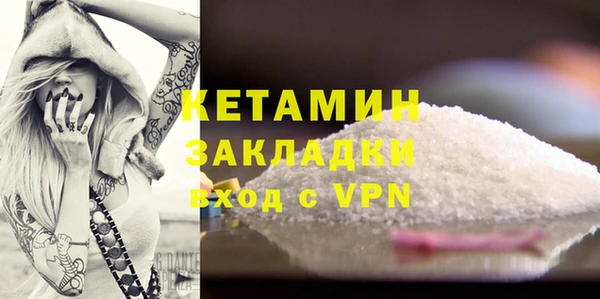 героин Вязники
