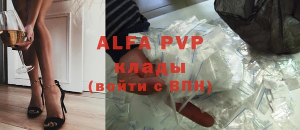 mdpv Горнозаводск