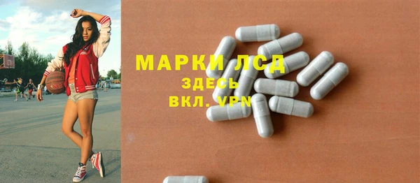 mdpv Горнозаводск