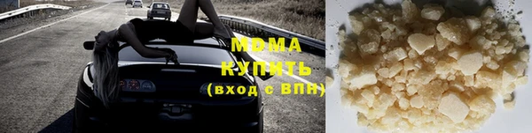 mdpv Горнозаводск