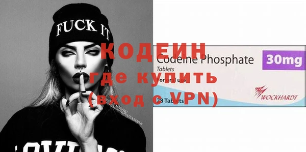 mdpv Горнозаводск