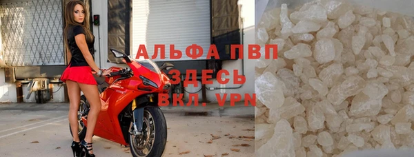 героин Вязники
